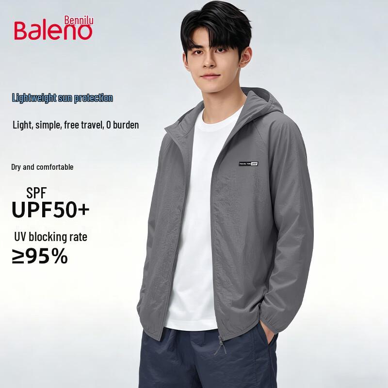 Baleno Men's Summer Cooling Sun Protection Hoodie Jacket
