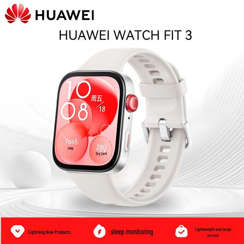 Huawei WATCH FIT 3 Smartwatch (CN version)