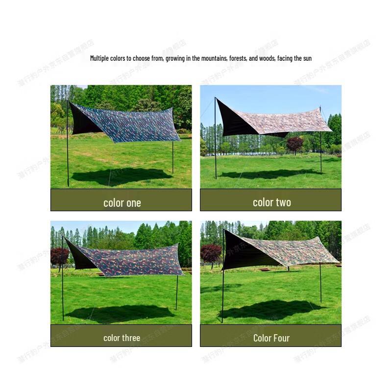 Qianxingbao Extra-Large Hexagonal Camping Tarp