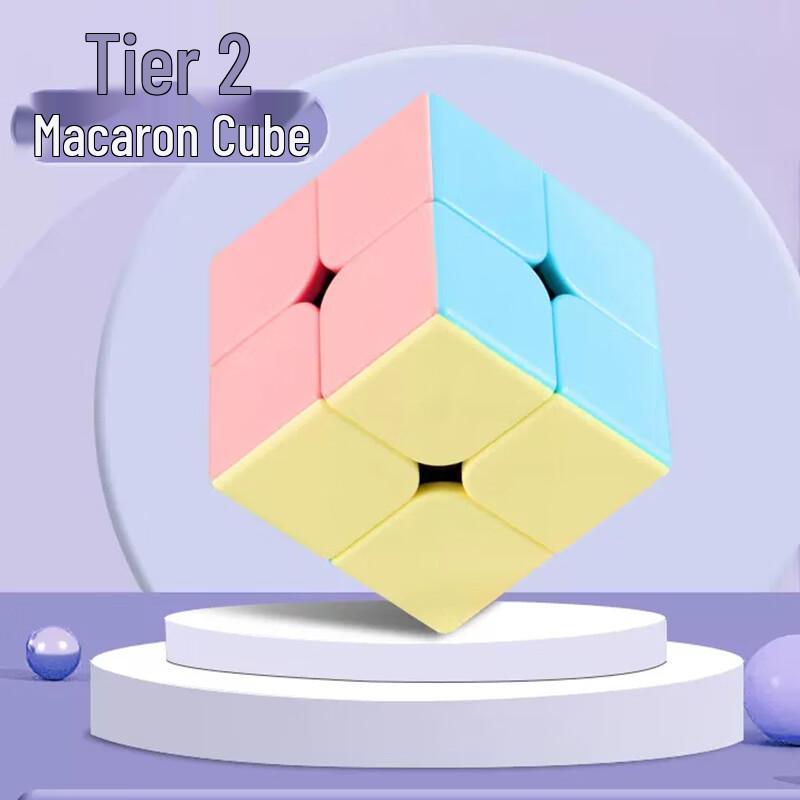 

Moyu Macaron Frosted 2x2 Speed Cube