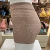 Wacoal Powernet Flower Lace Women S Square Panty  Wpt3751 