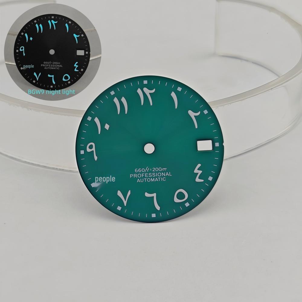 NH35/36/4R36 Arabic Numeral Dial for DIY Watch Modification (28.5mm)