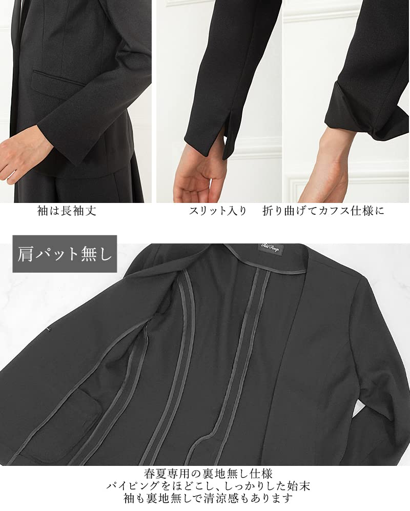 Pants Suit for Tailored Tapered Set Size [Add Rouge] Women, Business, Jacket, Pants, 2-Piece [c5276] 5, Off-Beige