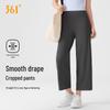 361° Women's Loose Fit Sun-Protective Yoga & Running Pants