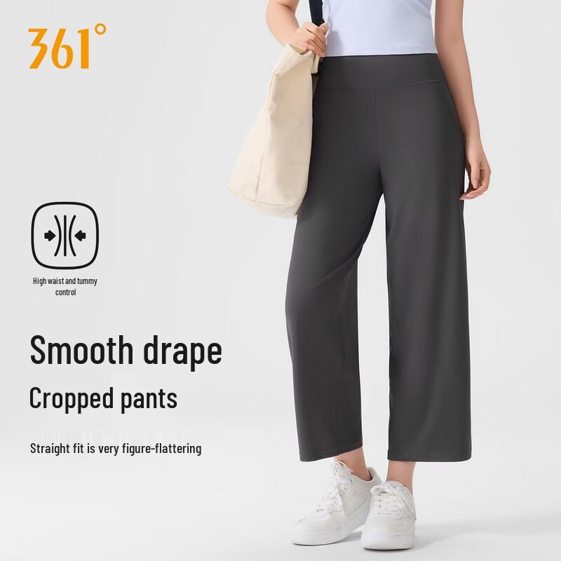 361° Women s Loose Fit Sun-Protective Yoga & Running Pants 2XL
