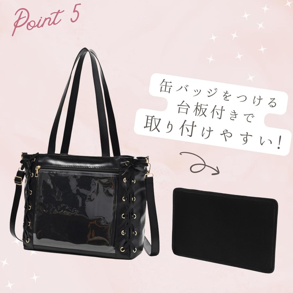 Harujio Ita Bag Ita Shoulder Ita Ita Favorite Plush Toy Light Blue Tote, Lace-Up Leather-Look Bag, Bag, Handbag, 2-Way, Cute, High-Quality, Bag, Bag,