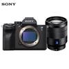 Sony Alpha 7S III Full-Frame Mirrorless Camera (CN version)