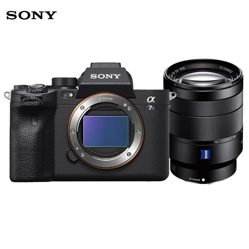 Sony Alpha 7S III Full-Frame Mirrorless Camera (CN version)