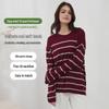 Hengyuanxiang Women's Classic Striped Round Neck Knit Sweater