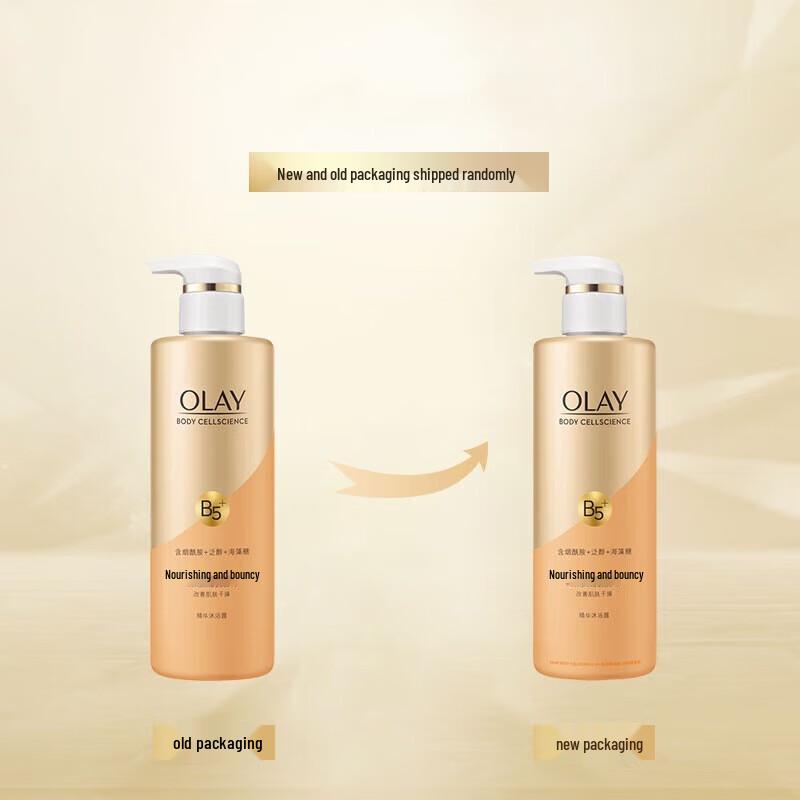 Olay Niacinamide Nourishing & Firming Shower Gel