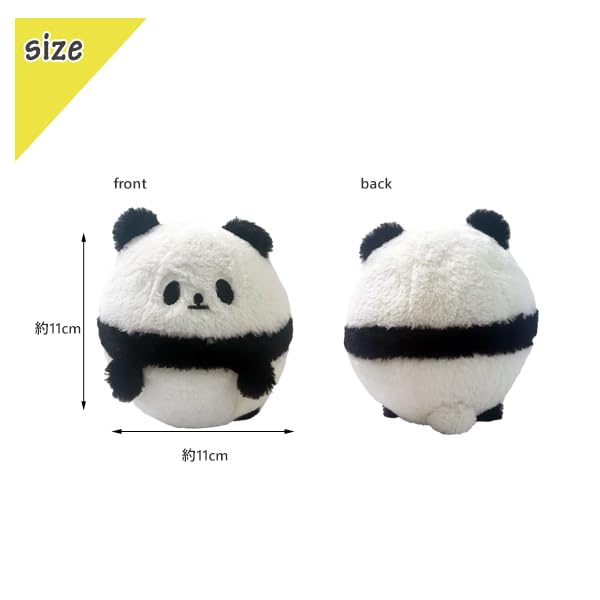 Stream Market Panda Plush Cushion, Round, Medium, PAP053