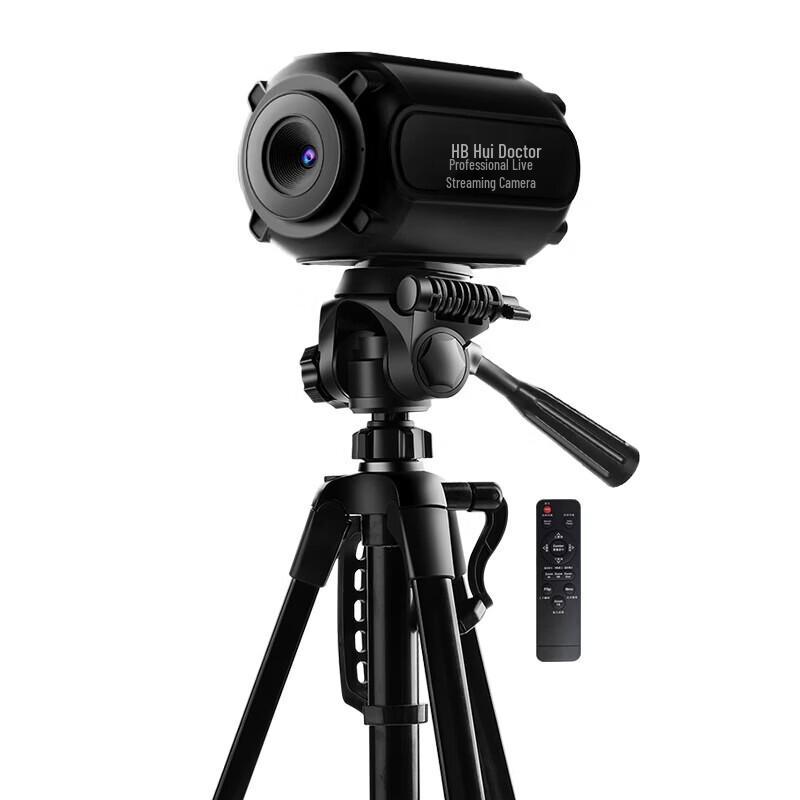 מצלמת סטרימינג חיה 4K של Huiboshi עם שלט וחצובה
