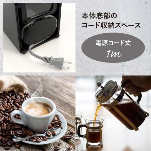 DeLonghi De'Longhi mlýnek na kávu KG79J tenký typ kávových zrn 120 g Snadná obsluha Hrubé až jemné mletí Odnímatelná nádoba Bezpečnostní design Power Co