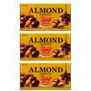 Lotte Almond Filled Chocolate Beans 46g