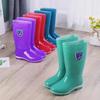 Women's Non-Slip Mid-Tube Rain Boots - Fashionable, Wear-Resistant, Waterproof Footwear for Kitchen and Outdoor Use