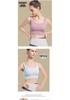 Shockproof Yoga Bra with Fixed Pads - Integrated Sports Vest for Running & Fitness
