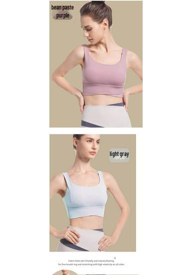 Shockproof Yoga Bra with Fixed Pads - Integrated Sports Vest for Running & Fitness