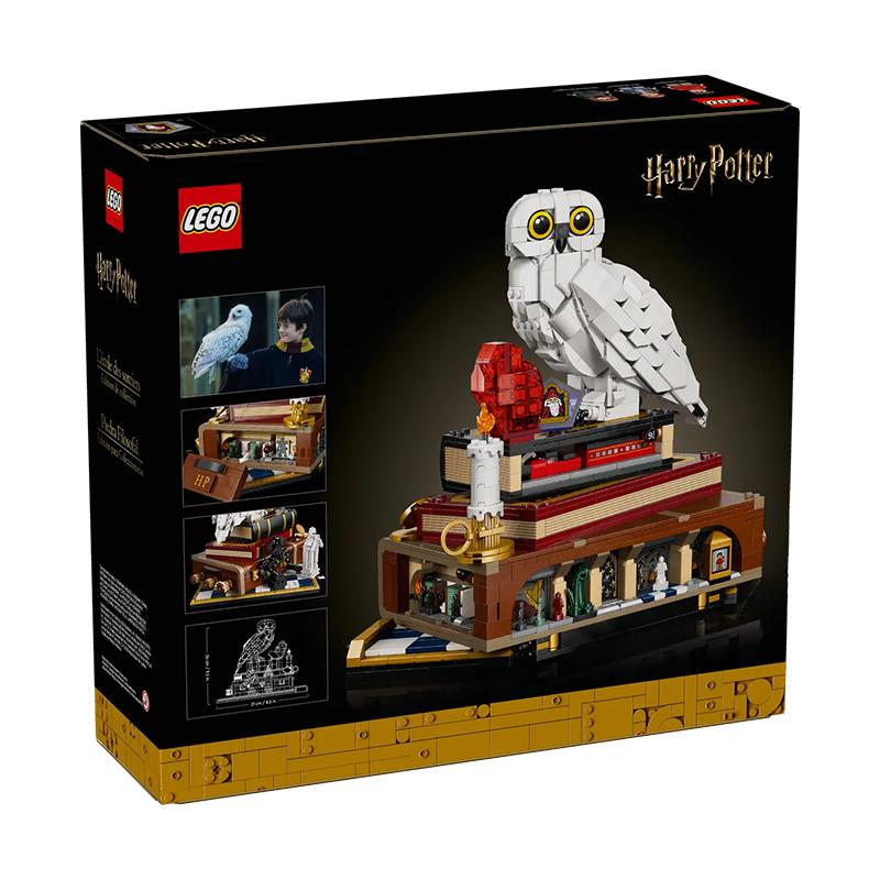 LEGO Гаррі Поттер і філософський камінь