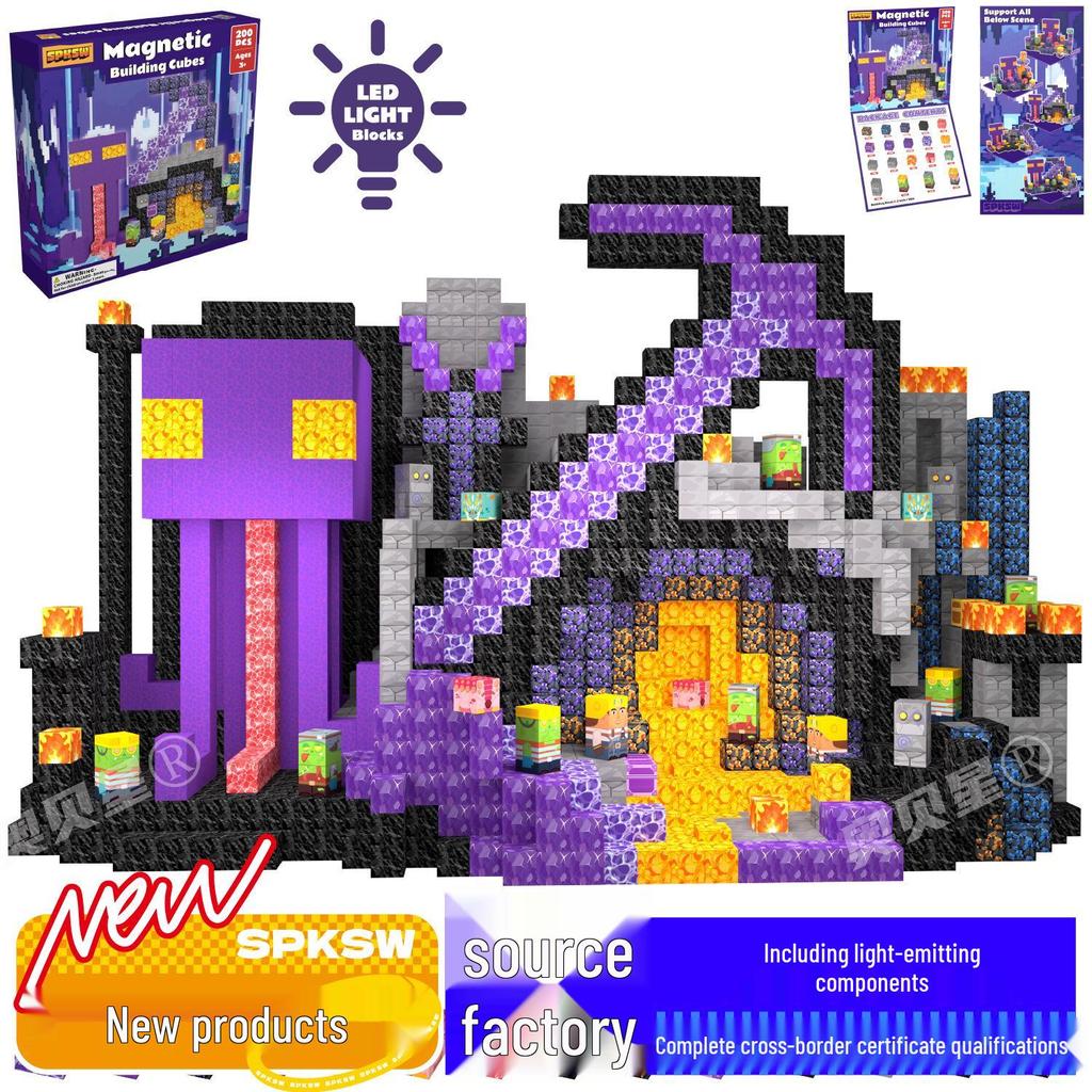Mine Cave Magnetic Building Blocks: Aobei Star Toy for Children
