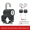 Universal Helmet Locks for Motorcycles, Scooters and ATVs, Anti-theft Safety Locks, Equipped with Keys and Handle Locks.