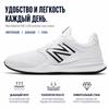 New Balance Nb 1100 Άνετα Ευέλικτα Παπούτσια Τρεξίματος Χαμηλού Προφίλ Unisex sneaker Λευκό Μαύρο MS1100AD
