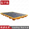 Industrial Spill Containment Pallet