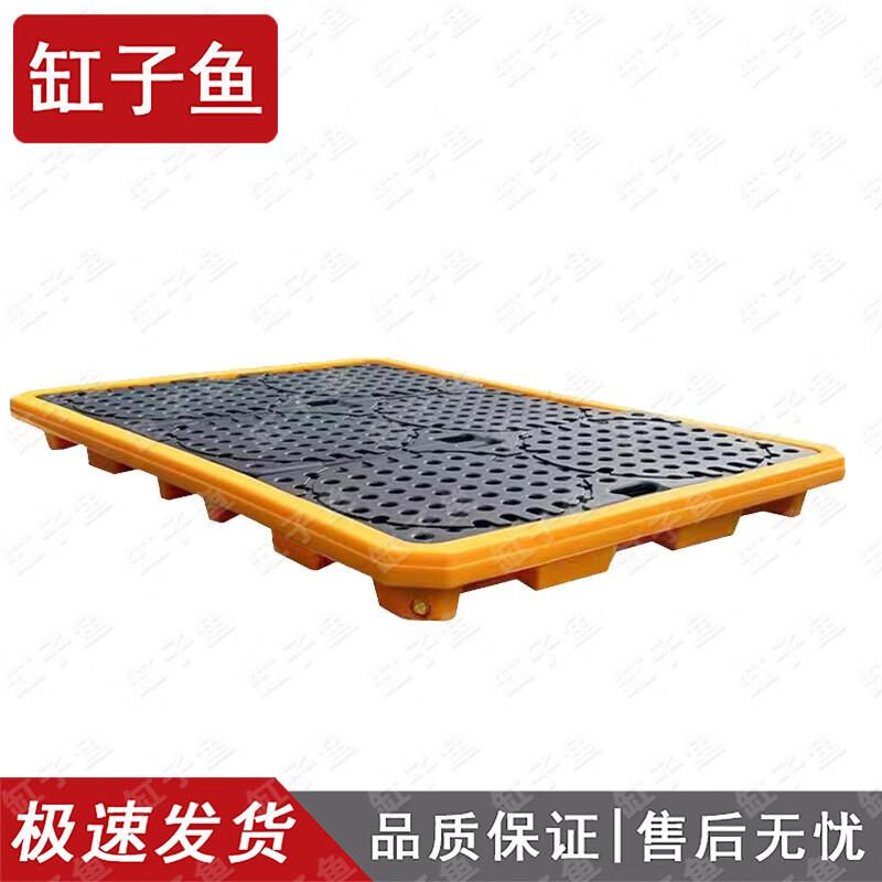 Industrial Spill Containment Pallet