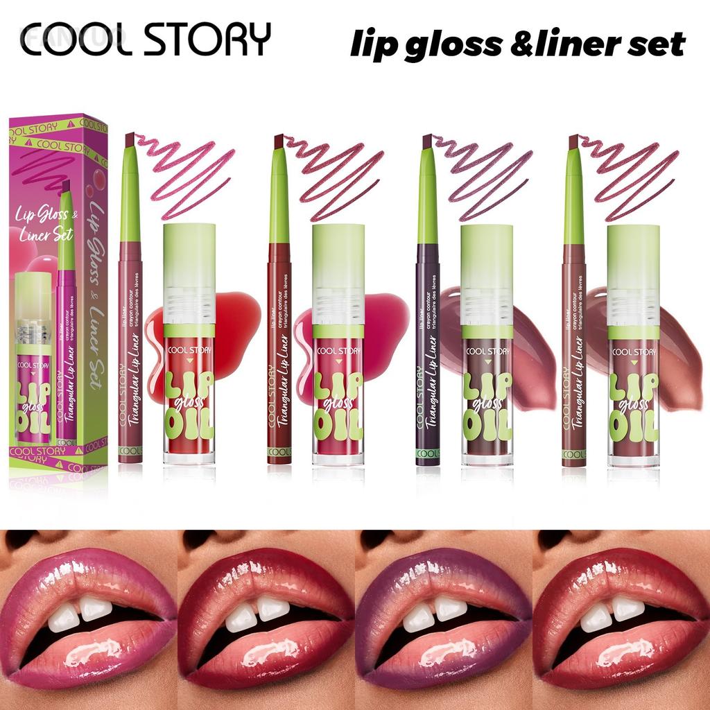 Hydrating Lipliner Lip Gloss Set Matte Lip Outline Contour Liner Nude Brown Plumping Moisturizing Lip Tint for All Skin Types