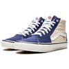 Vans Sk8 Canvas Leather Casual High-Top Skate Shoes Unisex Sneakers Blue White VN0A5FCC89S