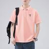 Herren Sommer Neu Locker Kurzarm POLO-Shirt Herren Revers Dünnes Kurzes T-Top