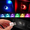 Car Mini USB LED Ambient Lights Best-selling Portable Cars Decorative Atmosphere Lamp Colorful Party Light Auto Accessorie Amagi