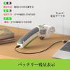 WORKPRO Electric Cordless Electric Cardboard Fabric M2 Stainless Steel Cuts and Includes Cable Cutter, Multi-Cutter, Cutter, Cutter, 3.6V