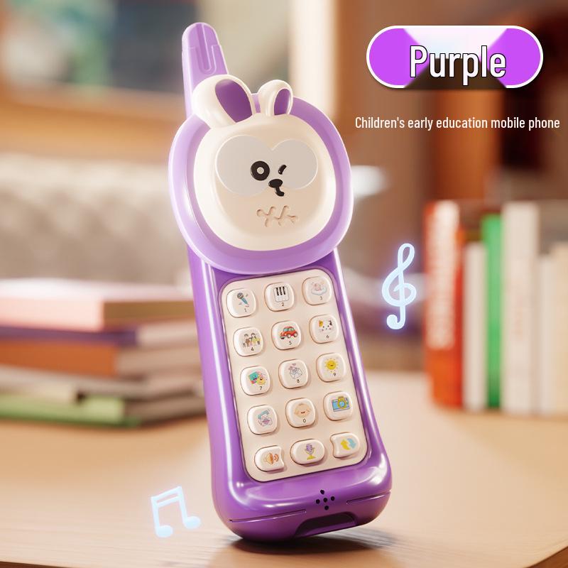 Baby Teether & Musical Learning Phone Toy