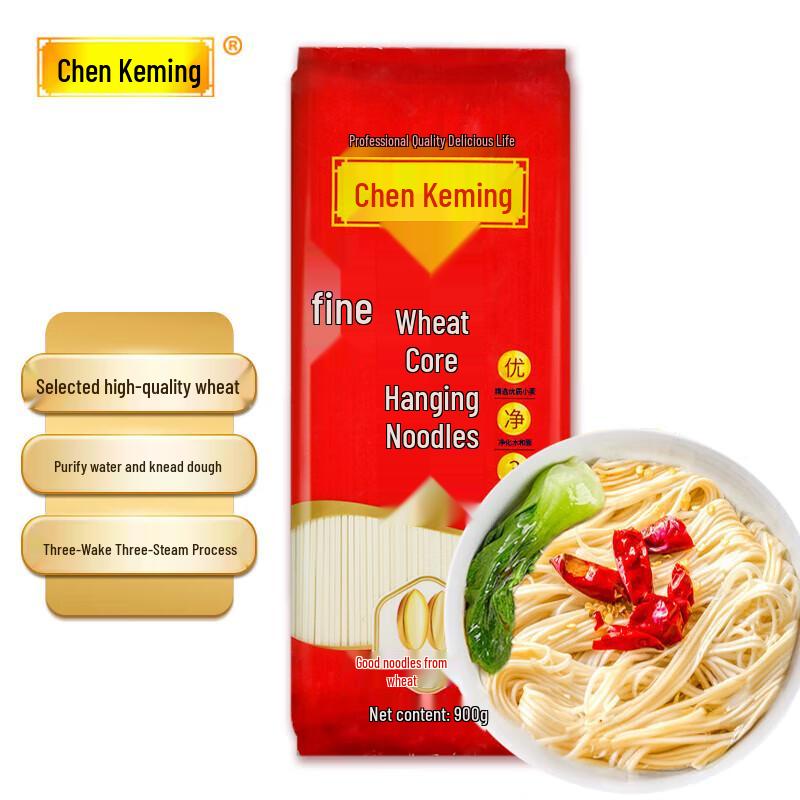 Chen Kemin Fine Wheat Dried Noodles