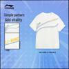 Li-Ning Boys' Cooling Antibacterial Short Sleeve T-Shirt