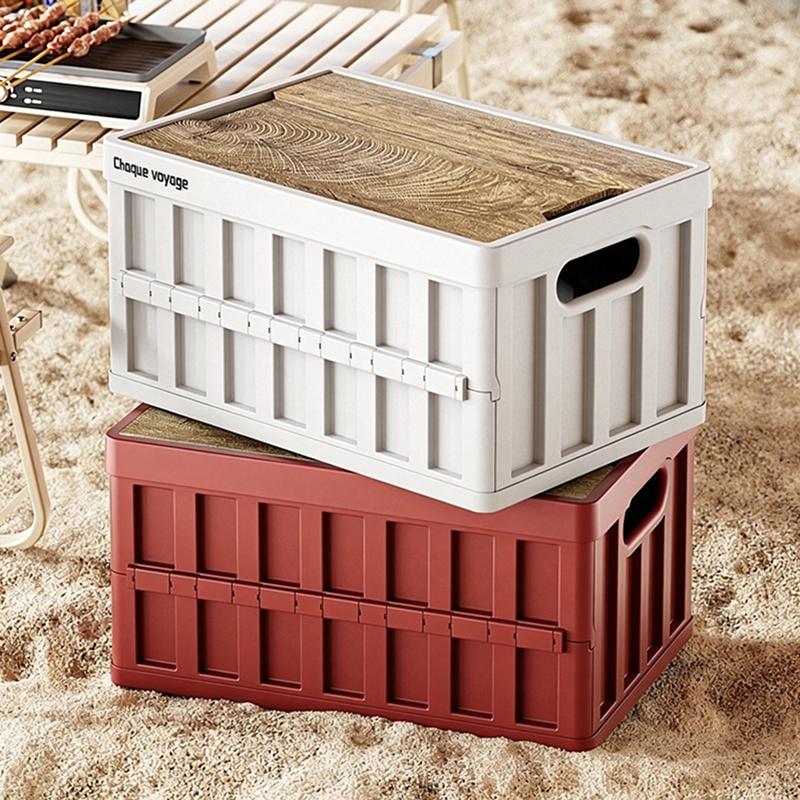 New Multi-Functional Outdoor Camping Picnic Party Storage Box Home Bedroom Organizing Folding Box Vehicle Trunk Moving Box