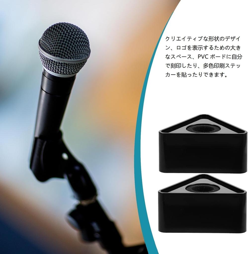 EXCEART Interview Microphone ABS Injection Molded Triangle Microphone Flags for Advertising and Image Set of 2 Flags, Enhancement, (Black)