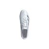 Adidas PREDATOR ELITE HG Hard Ground Soccer Shoes Unisex White IG5423