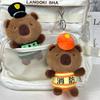 Creative Police Capybara Plush Keychain Firefighter And Traffic Officer Figurine