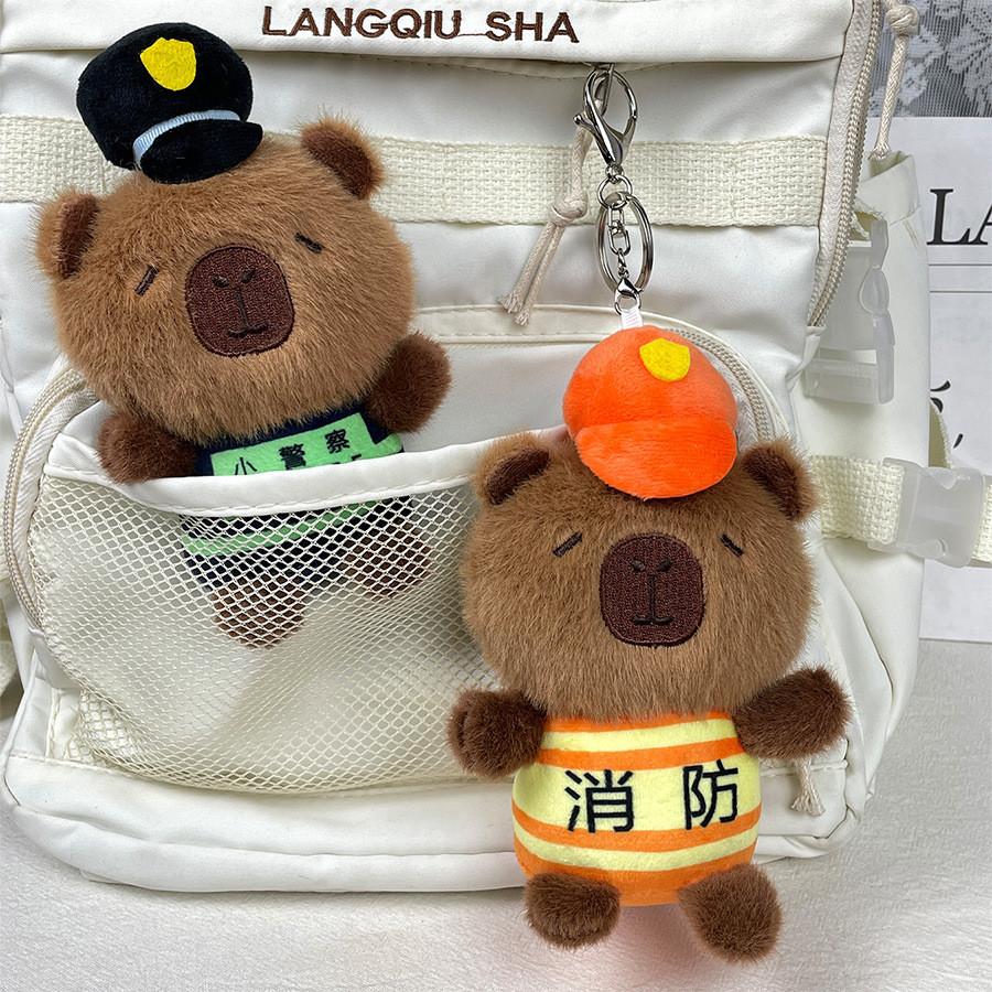 Creative Police Capybara Plush Keychain Firefighter And Traffic Officer Figurine
