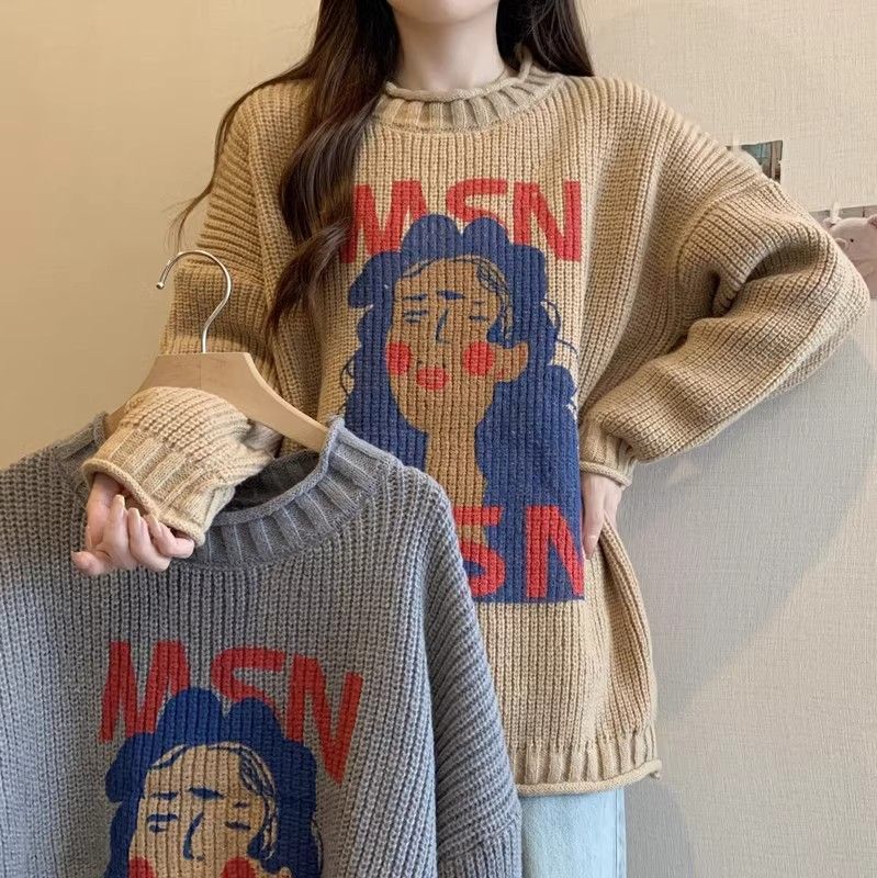 Sweater for Women Autumn Winter Thickened Pullover Warm Knitted Stretchy Long Sleeve Oversize Tops
