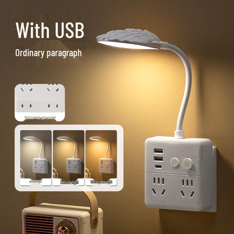 86-Socket Strip: Multi-Function Remote Control USB Bedside Night Light with Voice and USB Charging