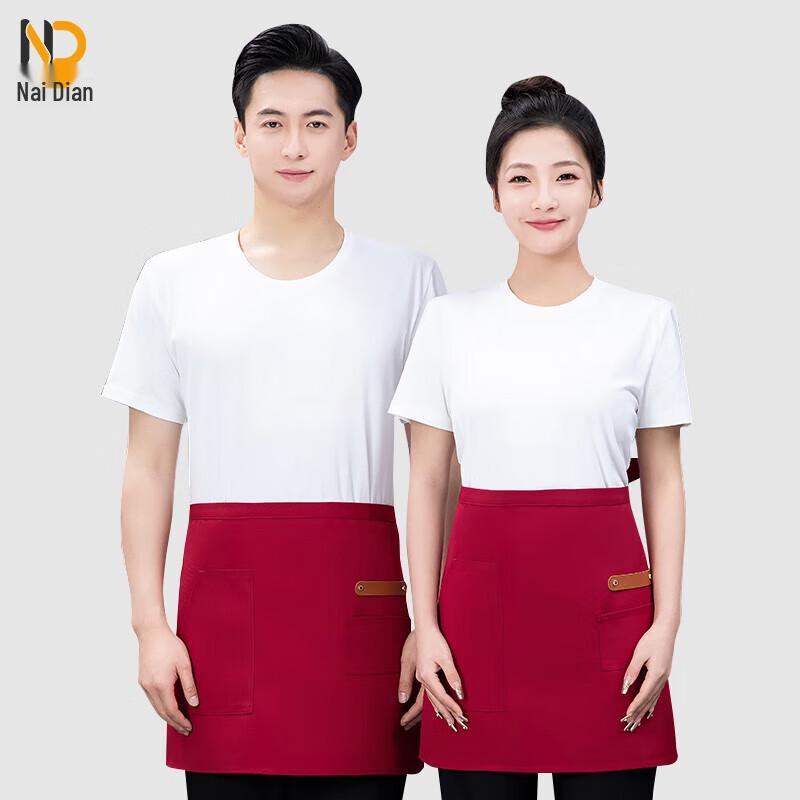 Durable Waterproof Half Apron with Pockets