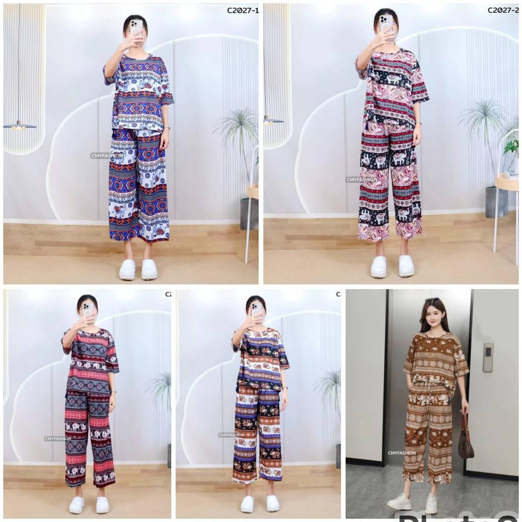 Słoń Spodnie Szorty Koszula Zestaw Okrągły Dekolt Krótki Rękaw Regulowany Elastyczny Pasek Pasek Kobiety Nadruk Casual Plaża Boho Bohemski Retro Vintage