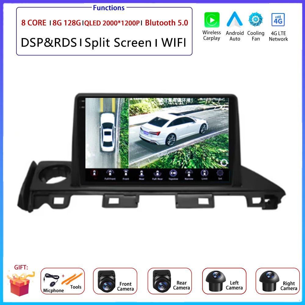 9“ For Mazda 6 Atenza 3 2016 -2018 Car 4G Android OS Radio Stereo Multimedia Video GPS Navigation Player QLED Screen BT 5.0 Wifi