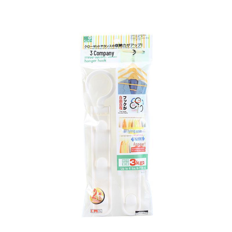 

Японский складной крючок для одежды и многофункциональная вешалка для одежды