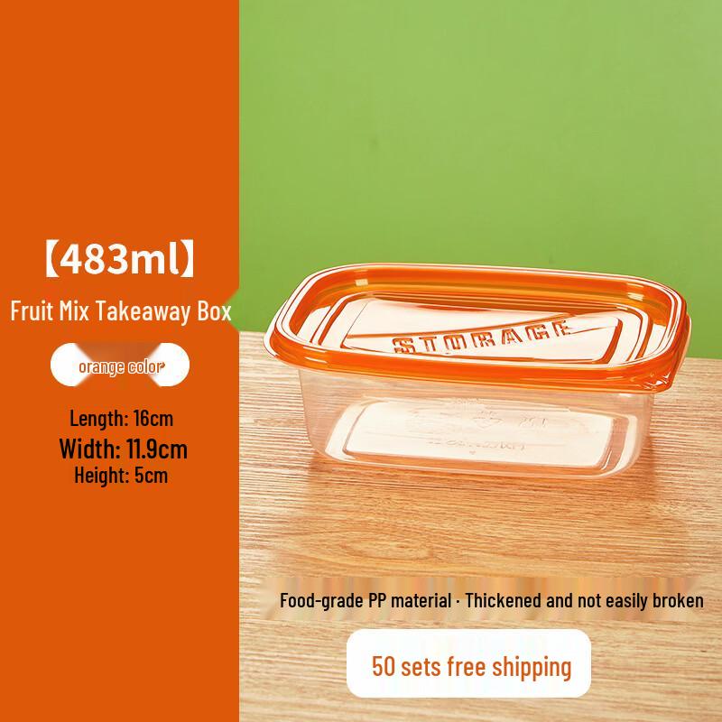 Disposable Dessert & Fruit Takeout Container