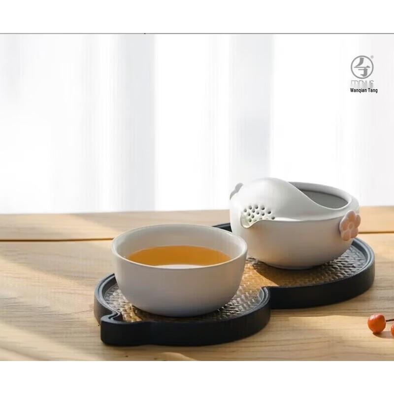 Edenus Ceramic Portable Travel Tea Set