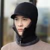 Zateplená fleecová větruodolná kukla Čepice Zesílený nákrčník Čepice na lyžování cyklistiku a venkovní sporty Unisex zimní čepice