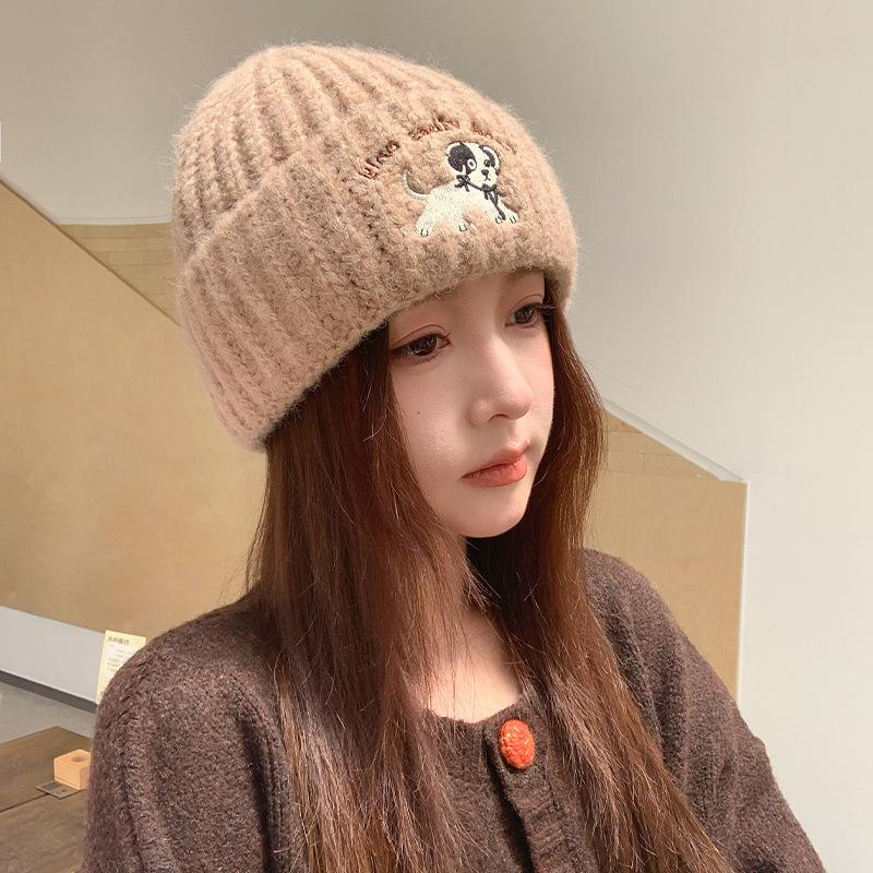 Cute Puppy Knitted Hat Autumn and Winter Face Small Hat Women's Lazy Wind Wool Hat Warm Ear Protection Cold Hat